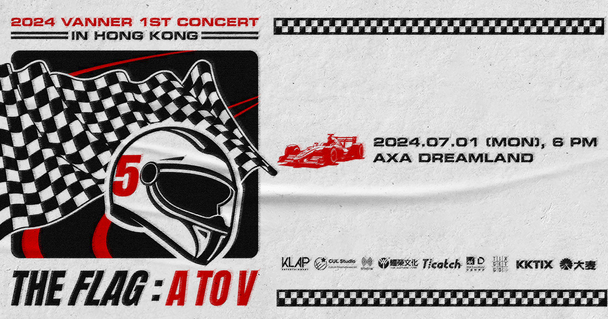 2024 VANNER 1ST CONCERT 'THE FLAG : A TO V' IN HONG KONG