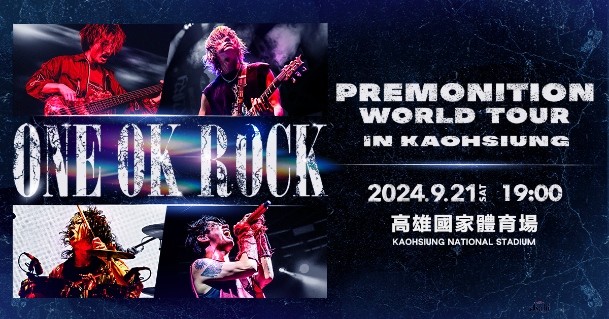 ONE OK ROCK 2024 PREMONITION WORLD TOUR IN KAOHSIUNG