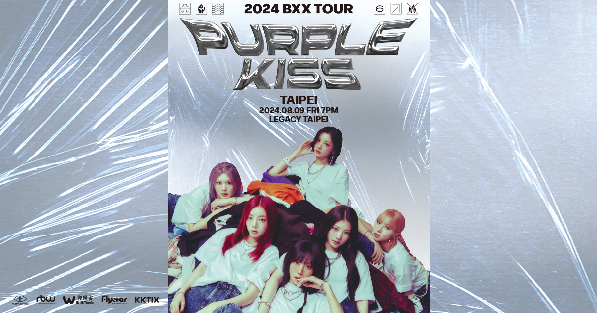【新品未開封】purple kiss 2024 シーズングリーティング K-POP DVD PURPLE KISS 2025 PV/TV - DOREMI ON MY BIKE BBB