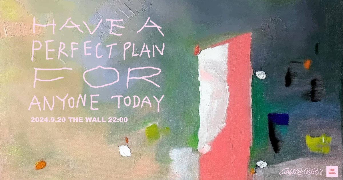 Have A Perfect Plan For Anyone Today