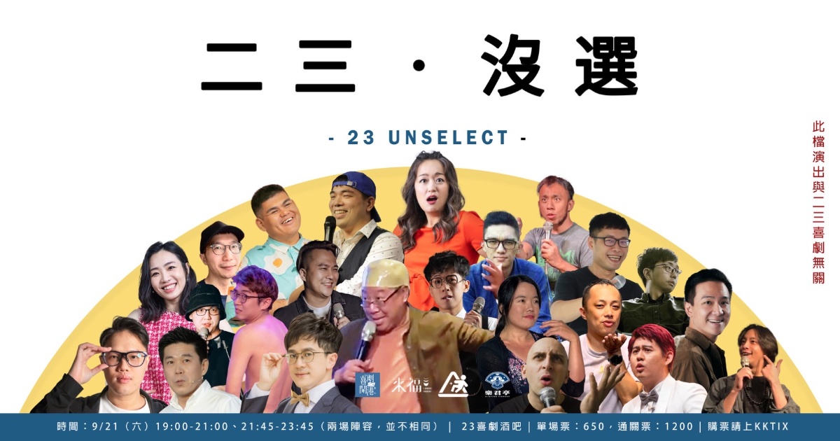 [良席] 5/15(金) 18：30- 2列目通路側 舞台 幕が上がる ももクロ
