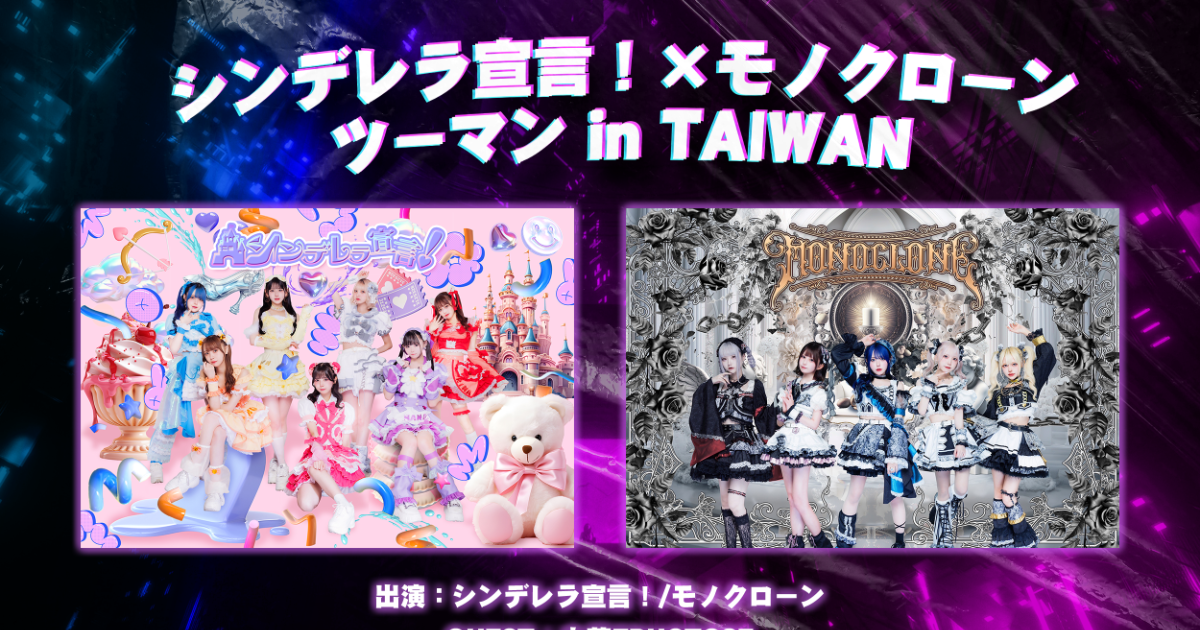 韓国対面サイン会限定CRAVITY ジョンモ 手鏡 0929_TWO-MAN_original.png