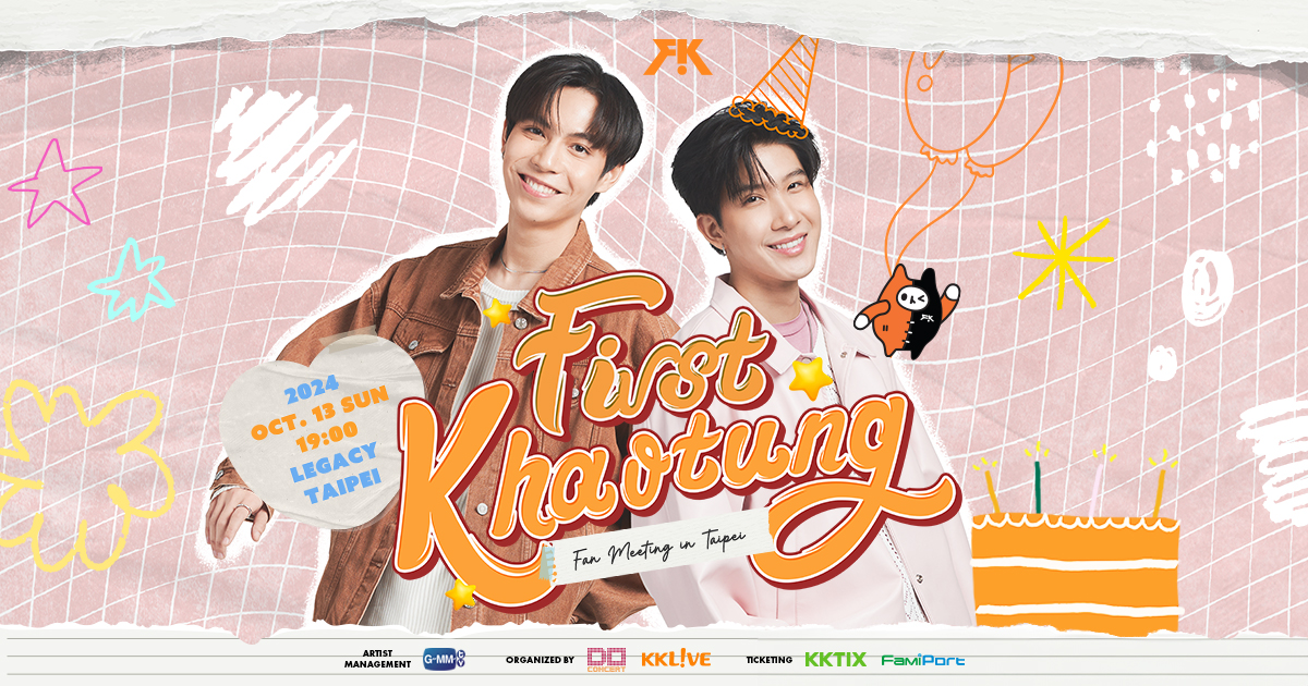 FirstKhaotung Fan Meeting in Taipei 2024