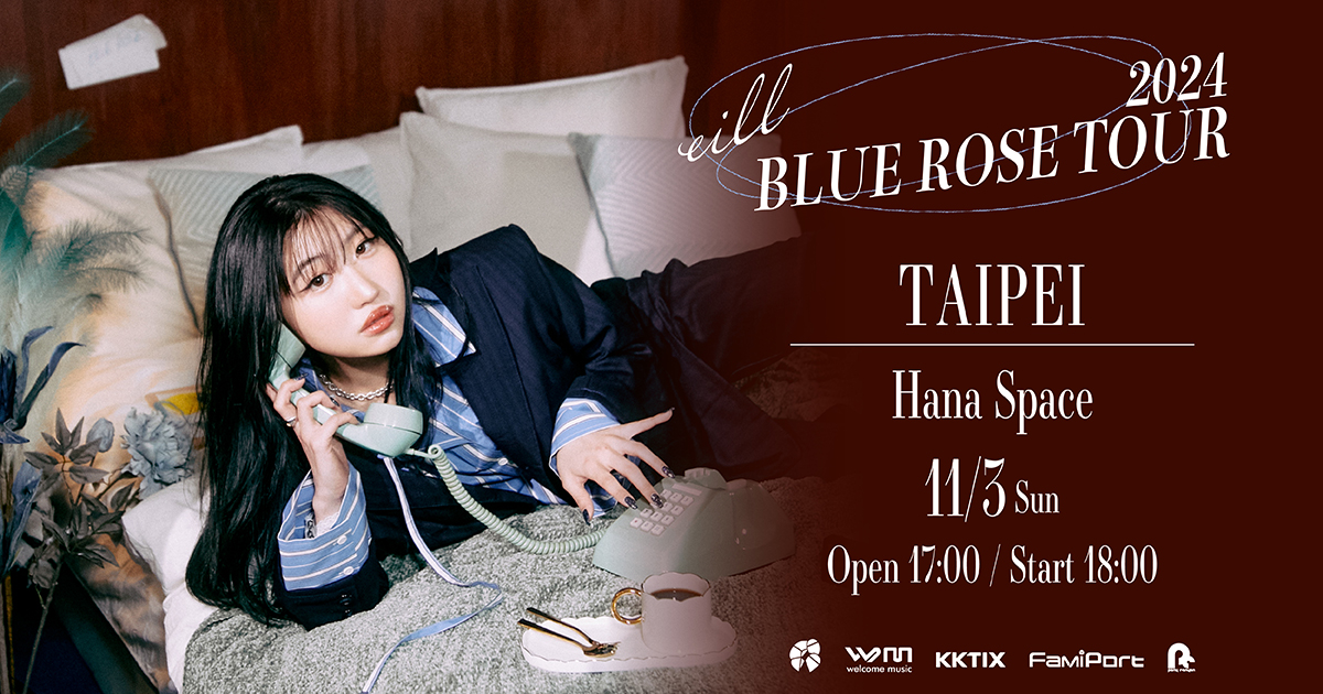 eill BLUE ROSE TOUR 2024 in TAIPEI