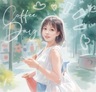 蔡小妹的 gravatar icon