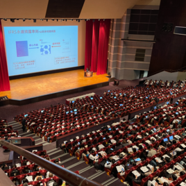 財團法人會計研究發展基金會 教育推廣處