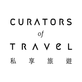 私享旅遊 Curators of Travel