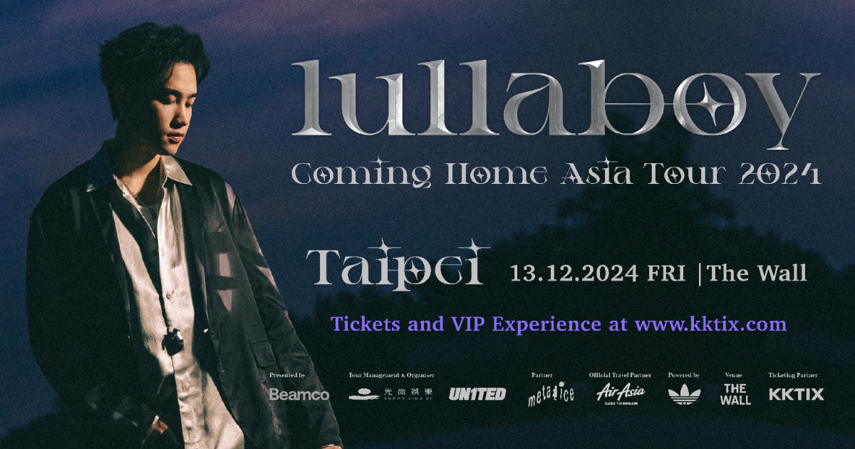 lullaboy Coming Home Asia Tour 2024 台北站