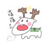 蓨蓨的 gravatar icon