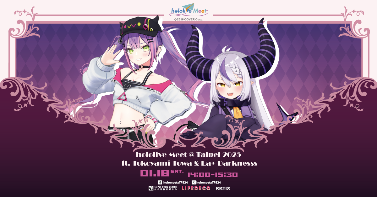 角巻わため hololive Meet 2025 台北　グッズセット 角巻わため hololive Meet 2025 台北 缶バッジ - メルカリ