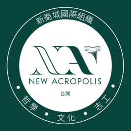New Acropolis Taiwan