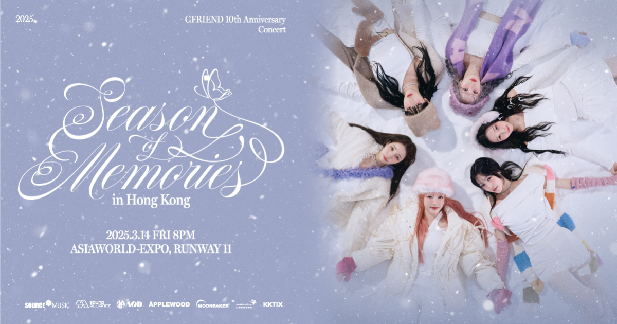 GFRIEND 10th Anniversary <Season of Memories> in Hong Kong