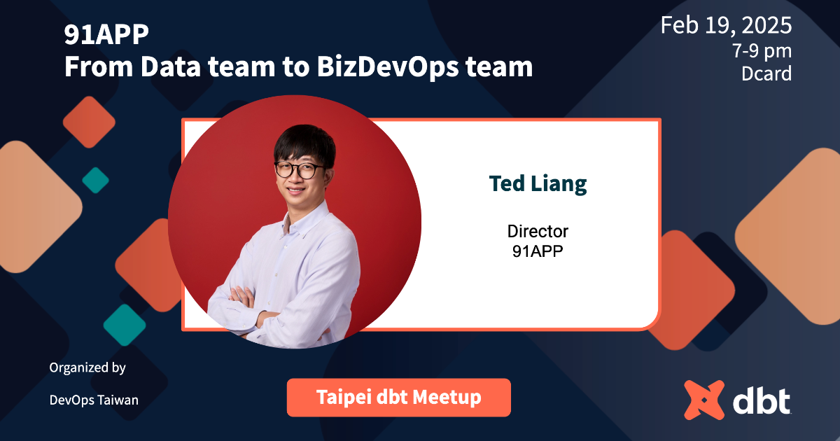 DevOps Taiwan Meetup #67（實體） - From Data team to BizDevOps team