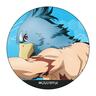 s_unr4cu的 gravatar icon