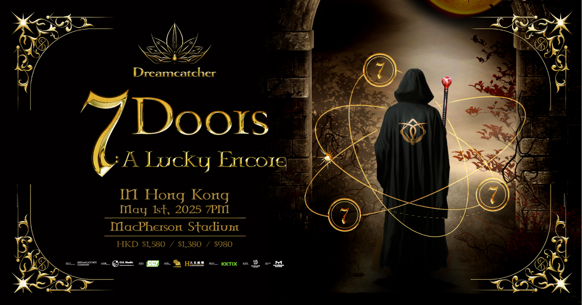 Dreamcatcher 香港入場限定トレカ セット 2025_Dreamcatcher_Encore_in_Ho