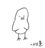 啊瑄欸.的 gravatar icon