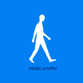 AIESEC in NTPU 國際經濟商管學生會北大分會