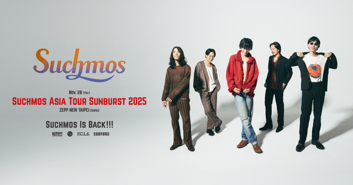 Suchmos Asia Tour Sunburst 2025 in Taipei
