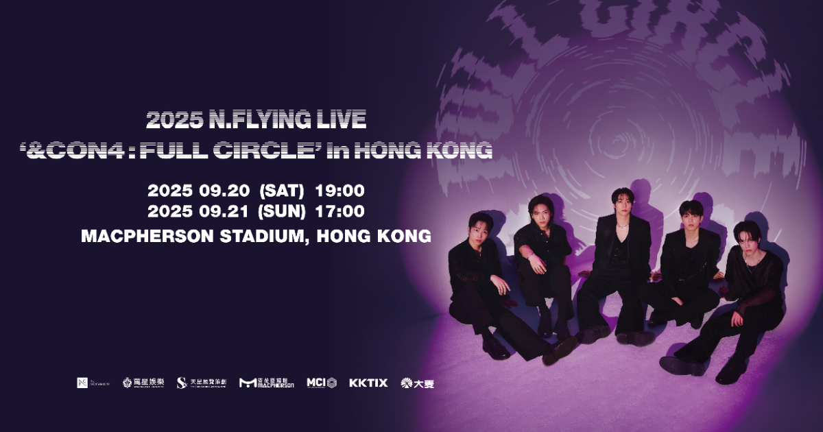 2025 N.FLYING LIVE '&CON4:FULL CIRCLE' in HONG KONG