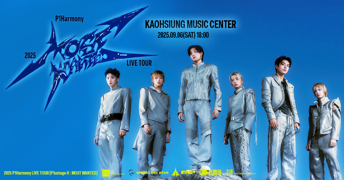 [情報] 2025 P1Harmony LIVE TOUR [P1ustage H 