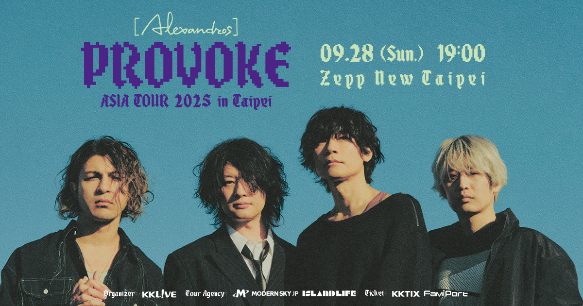 [Alexandros]PROVOKE ASIA TOUR サイン入りポスター Alexandros] PROVOKE ASIA TOUR 2025 in Taipei