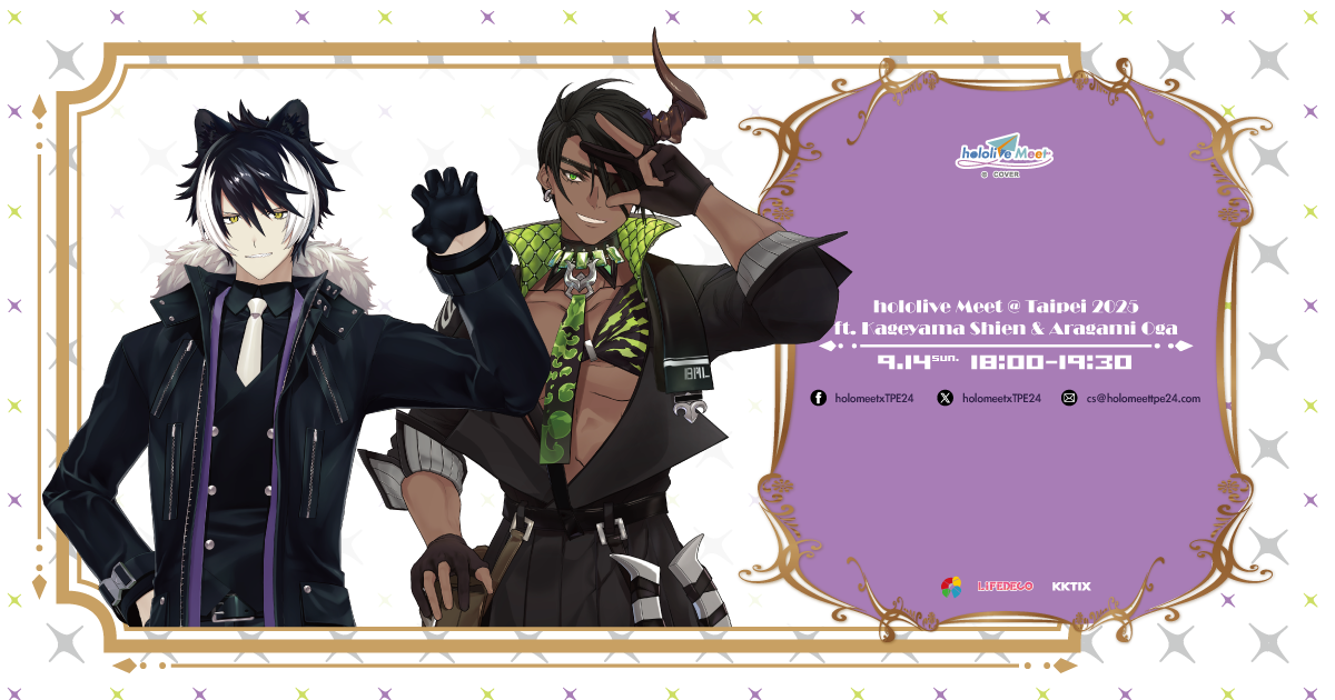 1140802-kktix_1200_630-