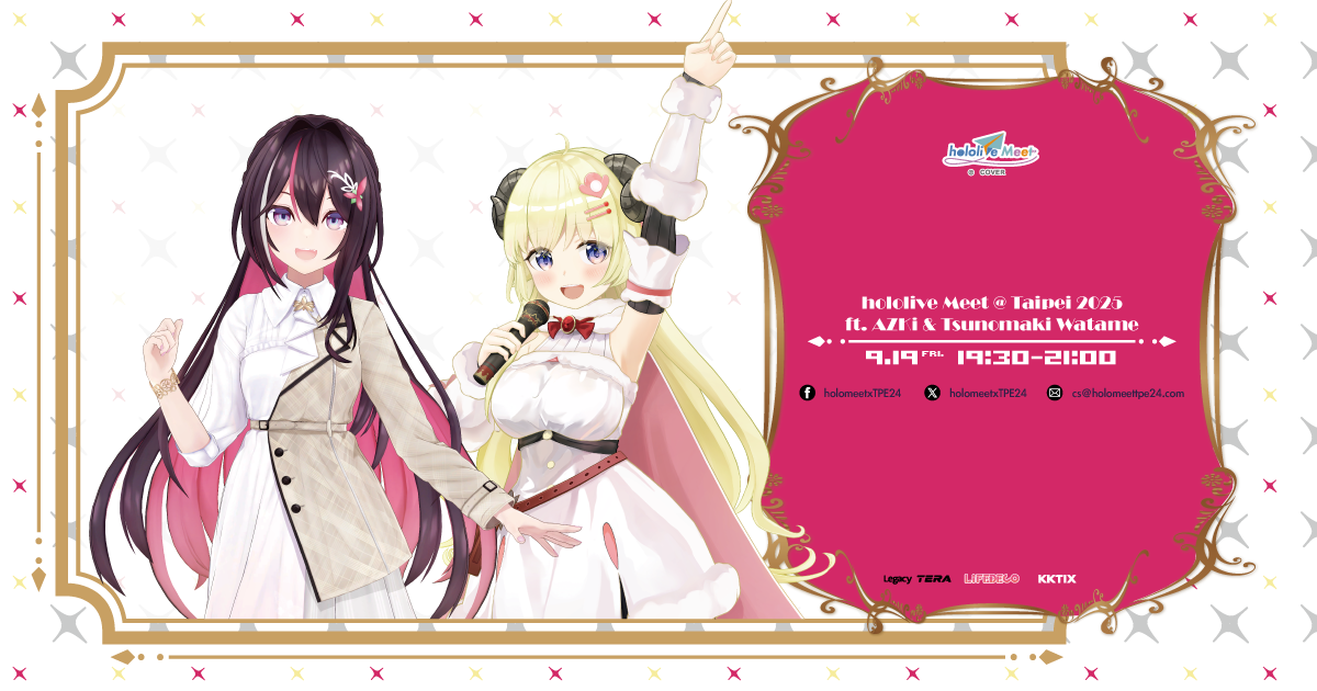 AZKi　ホロライブ　hololive meet 台北　特典 hololive Meet @ Taipei 2025 ft. AZKi＆Tsunomaki Watame