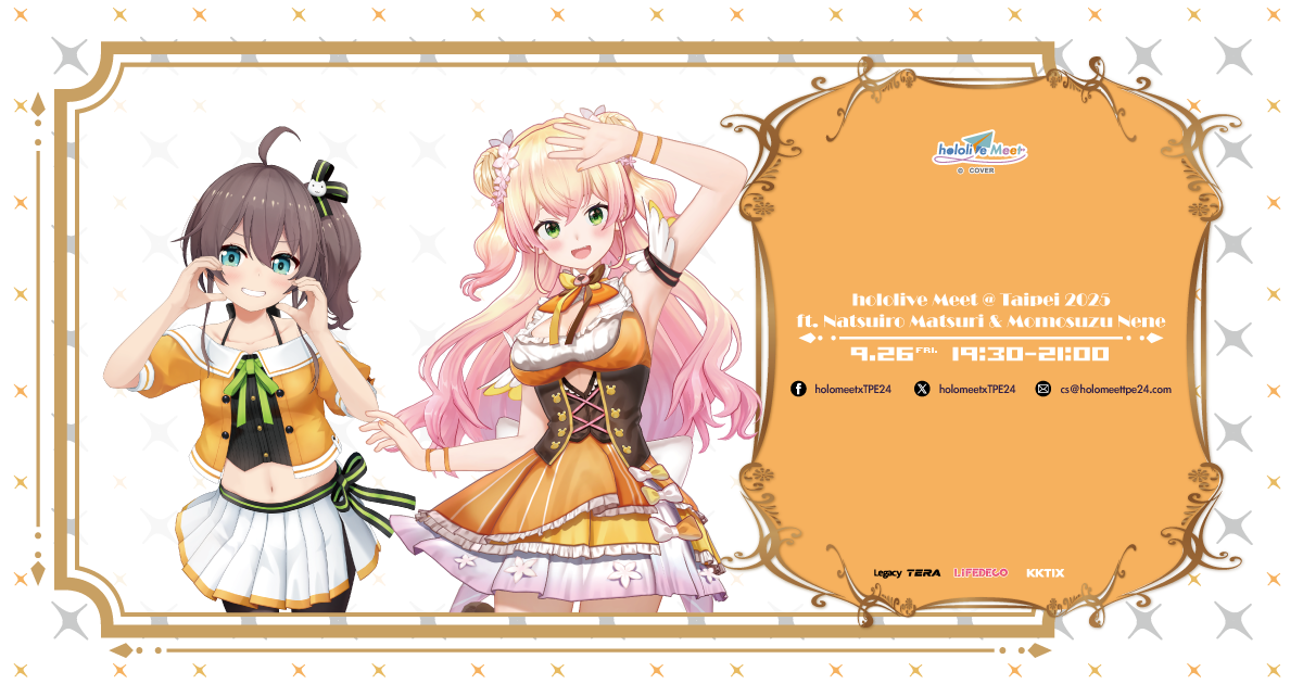 桃鈴ねね hololive Meet 2025 台北　特典アクリルカード 桃鈴ねね hololive Meet 2025 台北 特典アクリルカード hololive