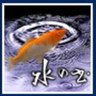 水言語：「。」的 gravatar icon