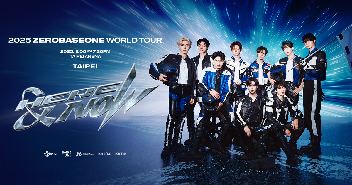zone taipei 2025ツアー 台北 ピオナ チェウォン FC 門票】2025 ZEROBASEONE WORLD TOUR [HERE＆NOW] IN TAIPEI