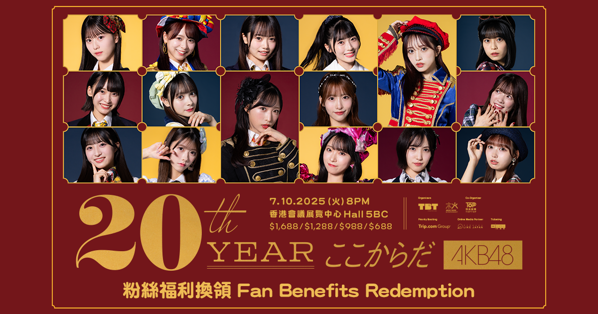 未使用　AKB48 SINGAPORE THEATER LIVE Vol.9 未使用 AKB48 SINGAPORE THEATER LIVE Vol.9 未使用 AKB48 SINGAPORE