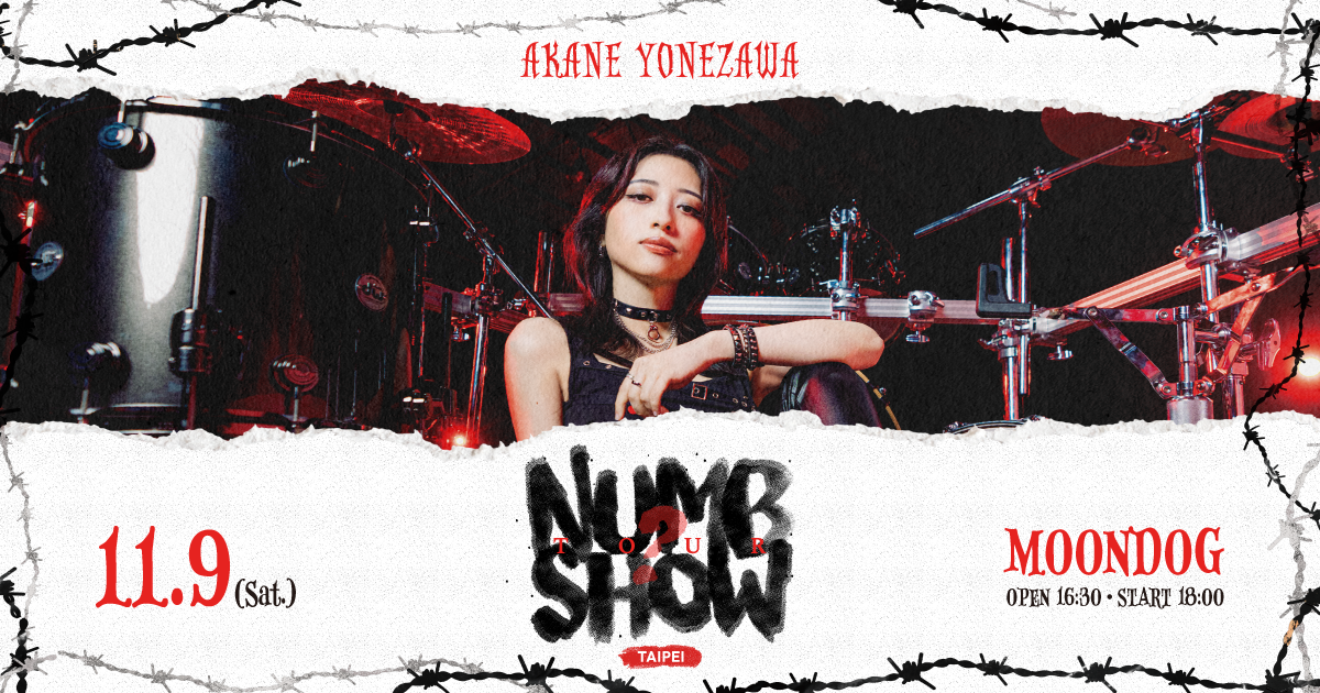 AKANE YONEZAWA 