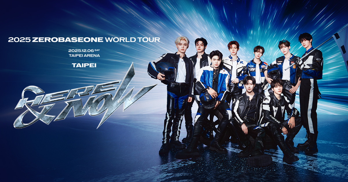 MERCH】2025 ZEROBASEONE WORLD TOUR [HERE&NOW] IN TAIPEI