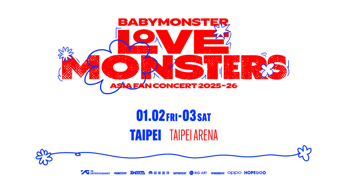 BABYMONSTER 