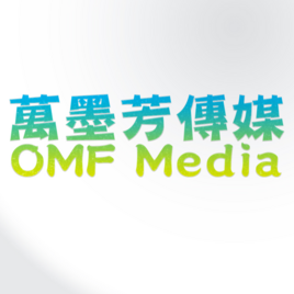 萬墨芳傳媒有限公司