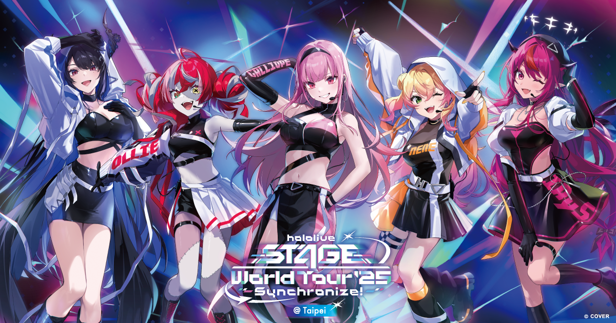 hololive STAGE World Tour '25 -Synchronize!- @ Taipei