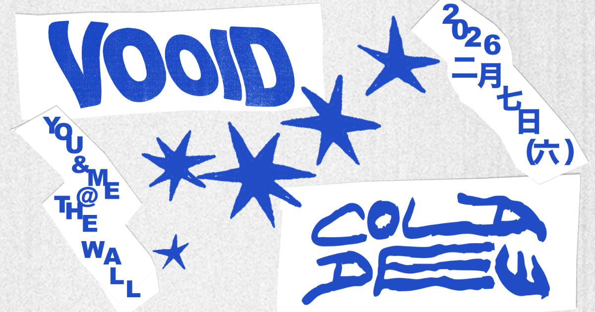 YOU & ME VOOID／COLD DEW