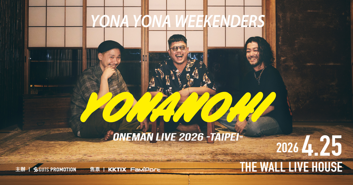 260425-YYW-1200x630_original.jpg