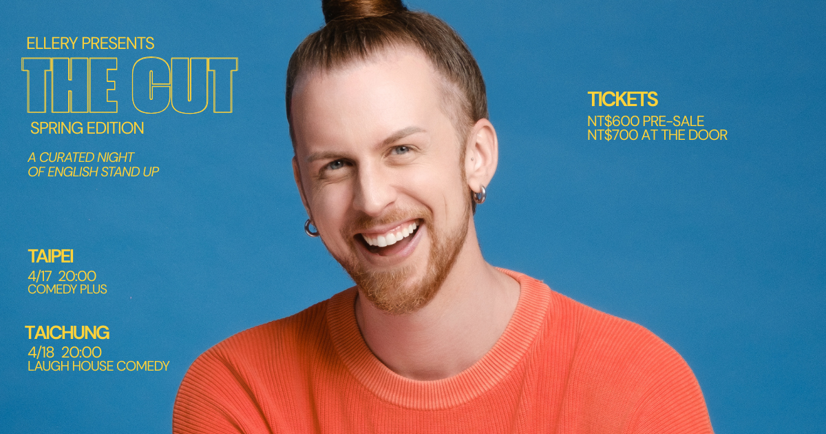 【4/18台中場】《THE CUT》春季場