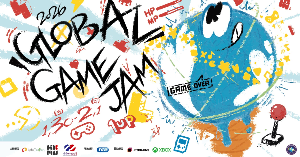 Global Game Jam 2026 台南會場