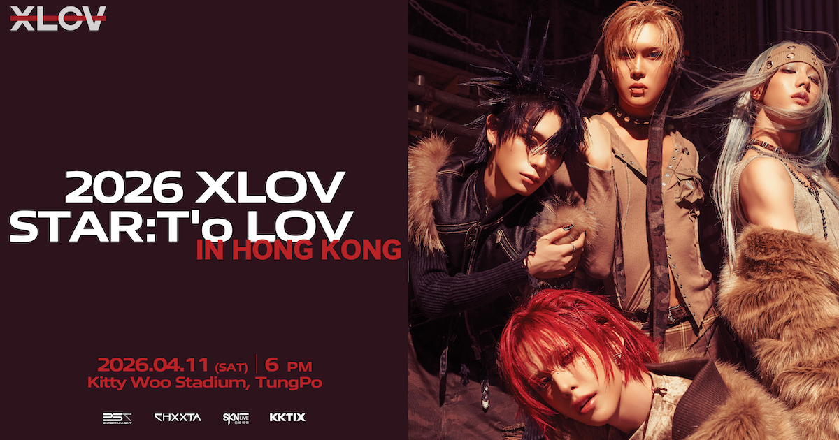XLOV Hong Kong 香港コンサート 入場特典トレカ コンプリートセット 2026 XLOV STAR:T'o LOV IN HONG KONG