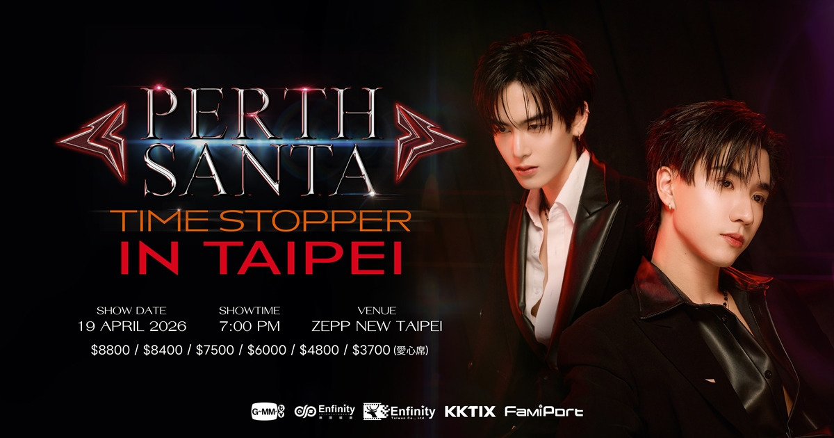 PERTH SANTA TIME STOPPER FANCON IN TAIPEI