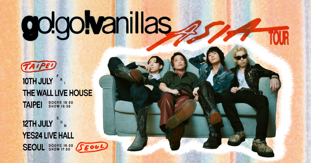 go_go_vanillas_resize_1200x630