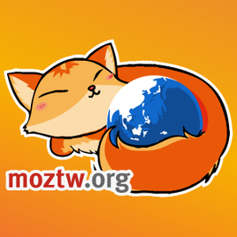 <p>MozTW 認同 Mozilla 對於開放網路的理念，是 Mozilla 在台灣的在地社群。目前負責維護 Mozilla 軟體（例如聞名中外、外星人也愛用的 Firefox ）與網站的中文在地化，持續舉辦推廣活動及講座，努力傳播開放網路、社群驅動的理念，且積極參與全球社群。</p>

<p>我們是一群愛好網路的人，想要讓網路變得更好，不論你的專長是什麼，都歡迎加入一同前進！請到 <a href="https://moztw.org/contribute/">https://moztw.org/contribute/</a> 查看各種可以協助我們的方式。</p>

<p><a data-flickr-embed="true" href="https://www.flickr.com/photos/indieflickr/358169034" title="Firefox Crop Circle"><img alt="Firefox Crop Circle" height="334" src="https://farm1.staticflickr.com/132/358169034_042becf7b9.jpg" width="500" /></a><script async src="//embedr.flickr.com/assets/client-code.js" charset="utf-8"></script></p>
