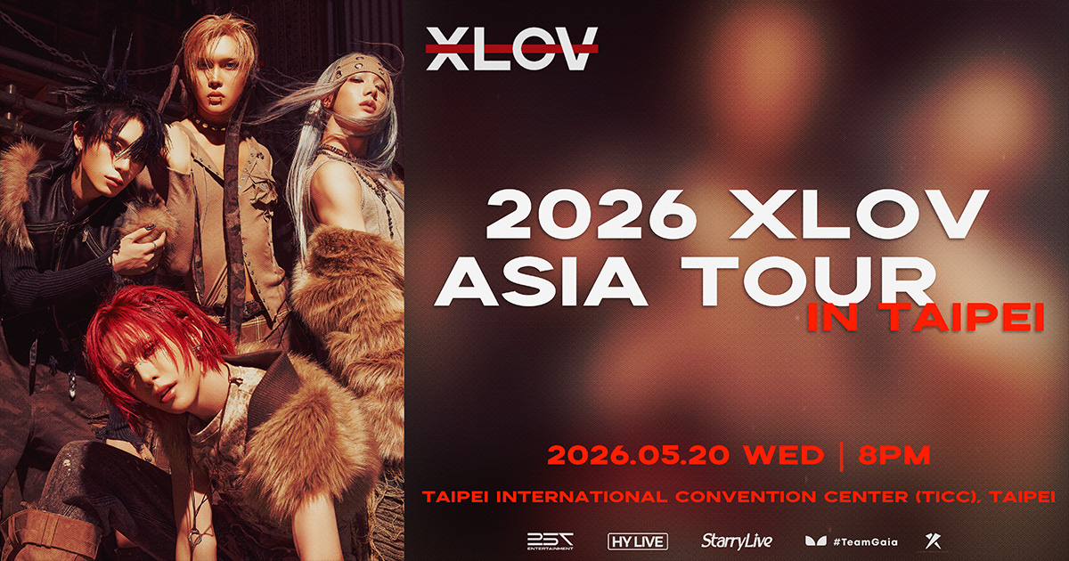 演唱會】XLOV in Taipei