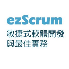 ezscrum 的個人組織