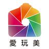 愛玩美的 gravatar icon