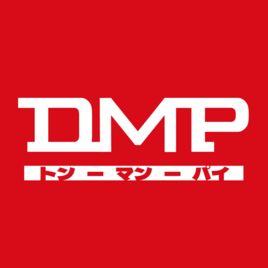 動漫派 DMP-PARTY