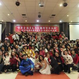 <h3><strong><span style="color:#000080">人生旅程中，許多人汲汲營營追求外在的肯定、羨慕他人的生活，卻從未真正認識自己。其實起初每個人被造，都有美好的意義，如同電腦、樂器和杯子，各有其不同的功能，不清楚正確使用方式，就無法發揮它的最大效益；認識自我天賦的人，較易發揮內在潛力，找到生命的價值。<br />
<br />
【中華全腦多元潛能國際智庫協會】期待透過我們推動的訓練與活動，讓更多人得以認識自己，瞭解自己，才能做好自己，進而活出美好自我，提昇社會更多正面向上的力量。</span></strong></h3>
