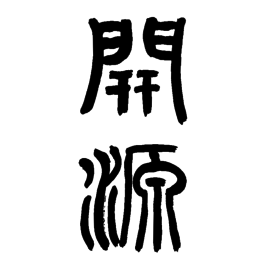 台灣大學開源社